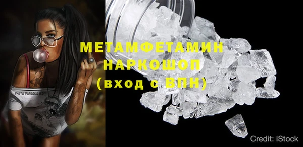 мдпв Киренск