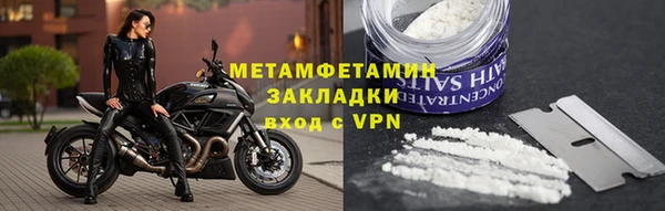 дурь Кинешма