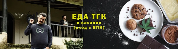 марки lsd Кущёвская