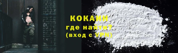 героин Карталы