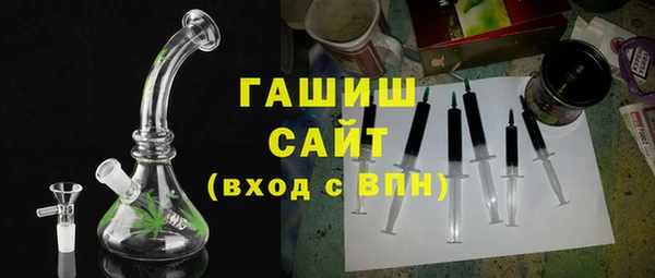 дурь Кинешма