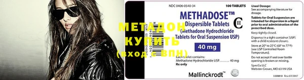 героин Карталы
