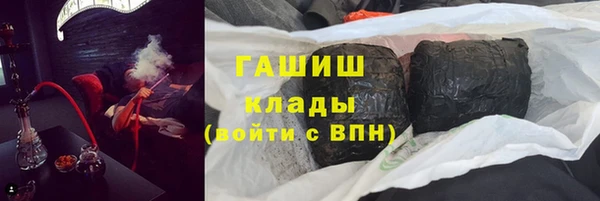 героин Карталы