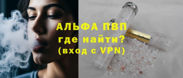 дмт Киреевск