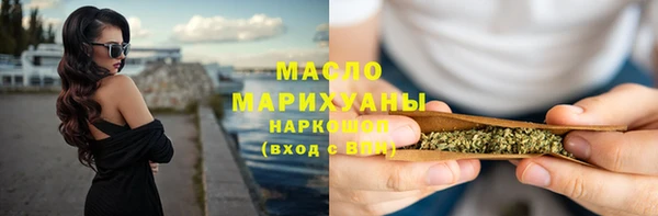 дурь Кинешма