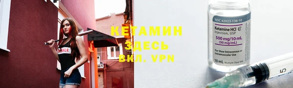 героин Карталы