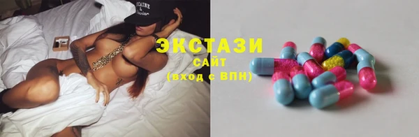 героин Карталы
