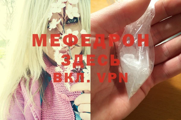 героин Карталы