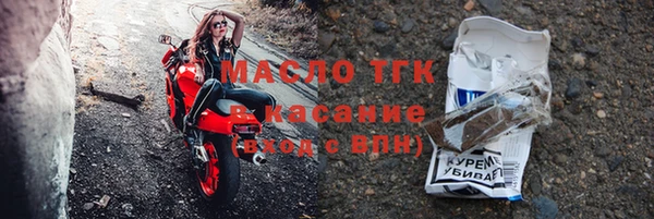 ALPHA-PVP Касимов