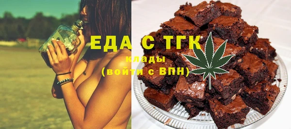 мдпв Киренск