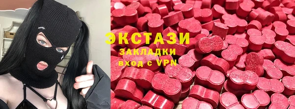 дурь Кинешма