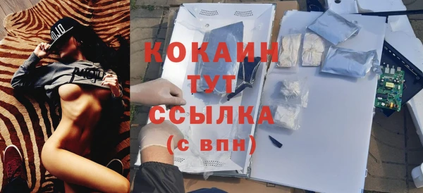героин Карталы