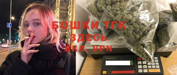 мдпв Киренск