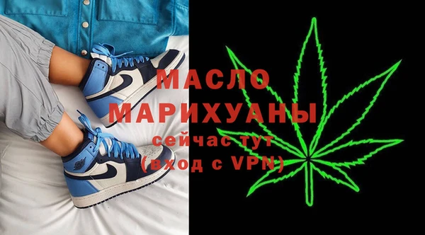 ALPHA-PVP Касимов