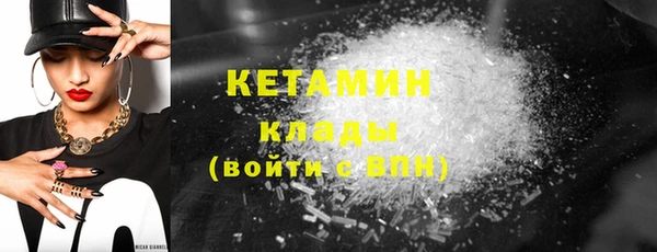 дмт Киреевск